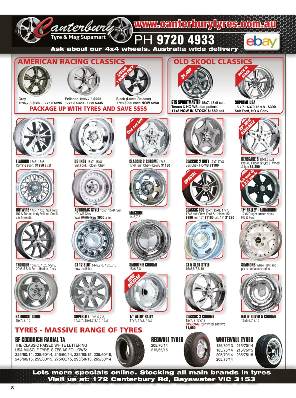 JUST PARTS Preview Pages