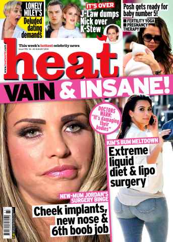 Heat issue 16th August 2014