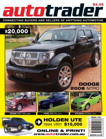 AutoTrader issue Autotrader 1163