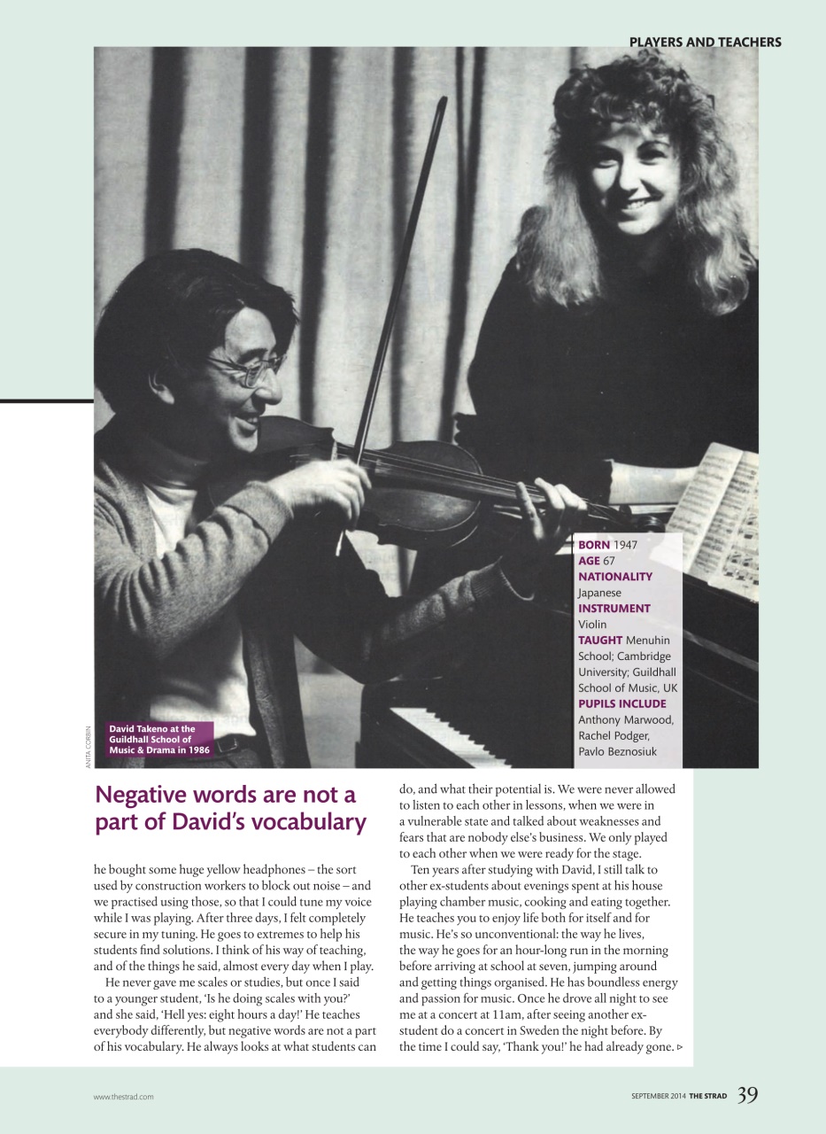 The Strad Preview Pages