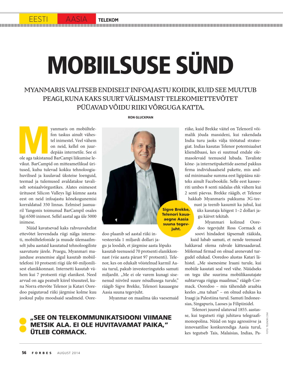 Forbes Estonia Preview Pages