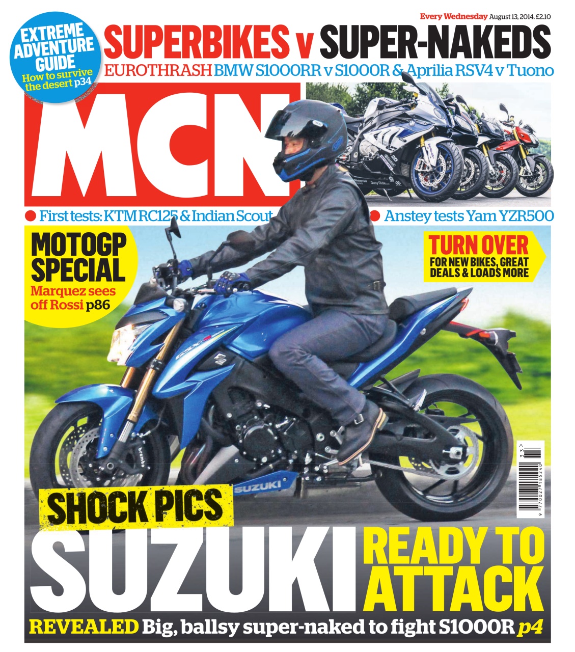MCN Preview Pages