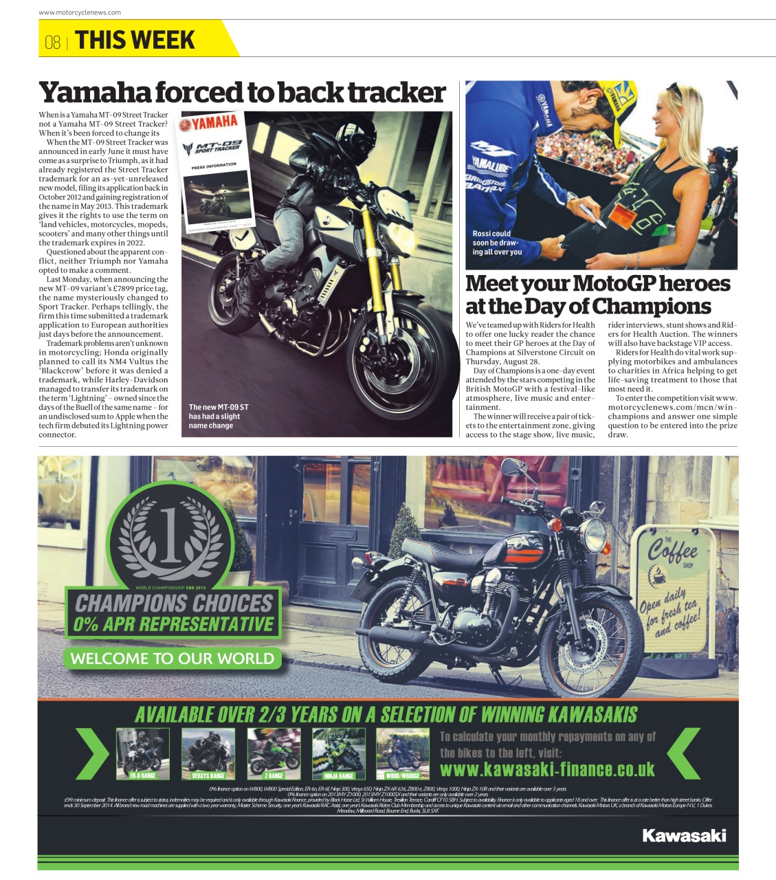 MCN Preview Pages