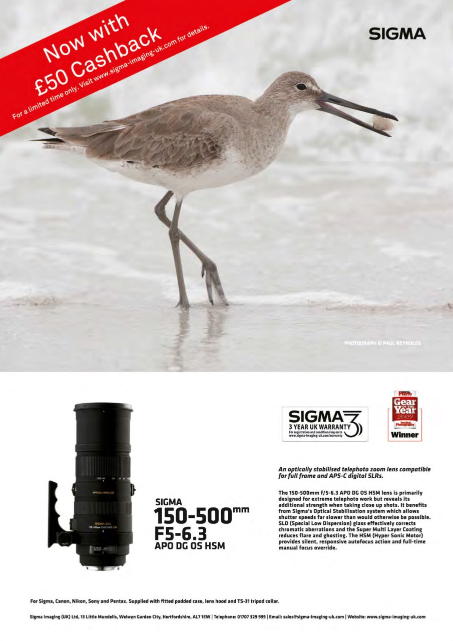 PhotoPlus Preview Pages