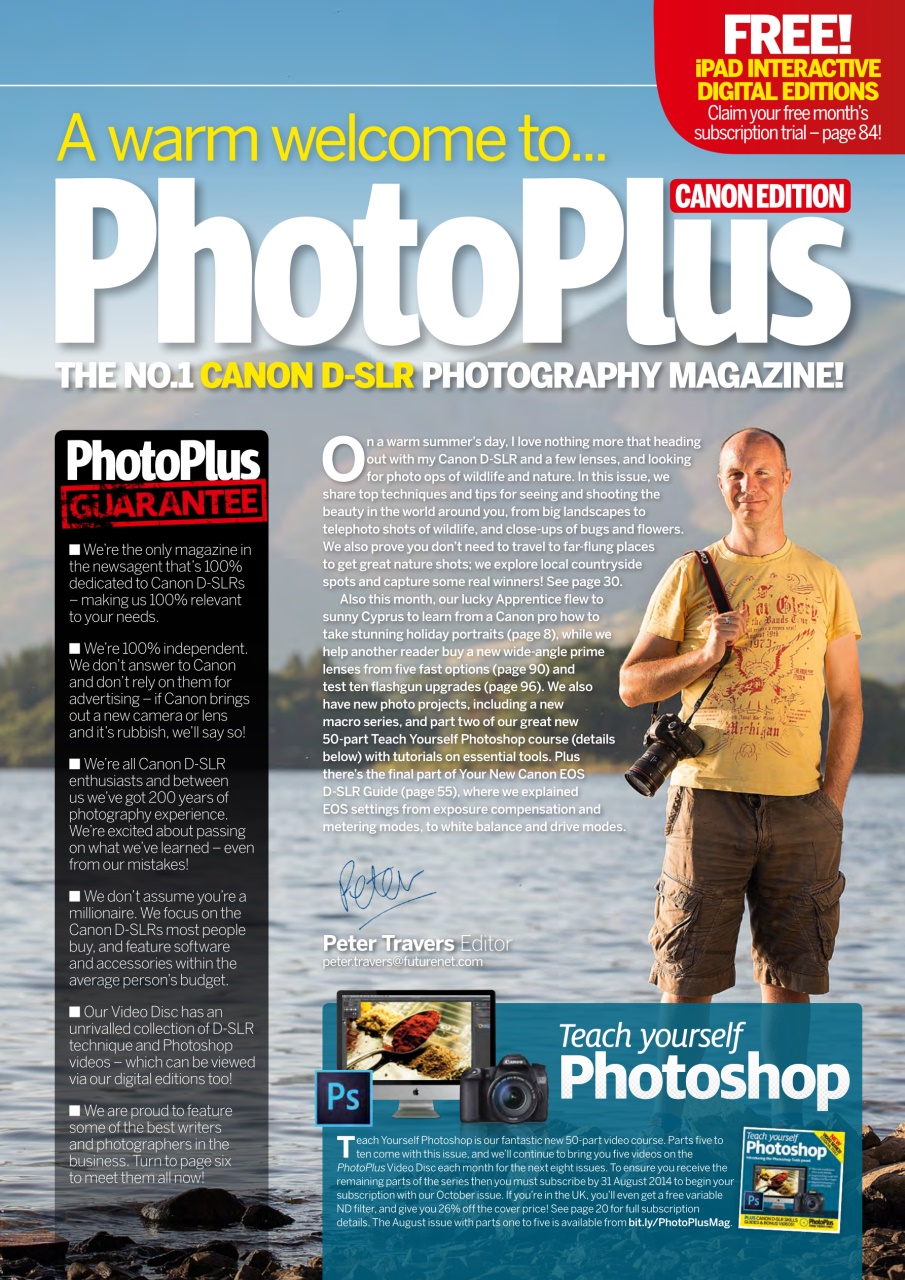 PhotoPlus Preview Pages