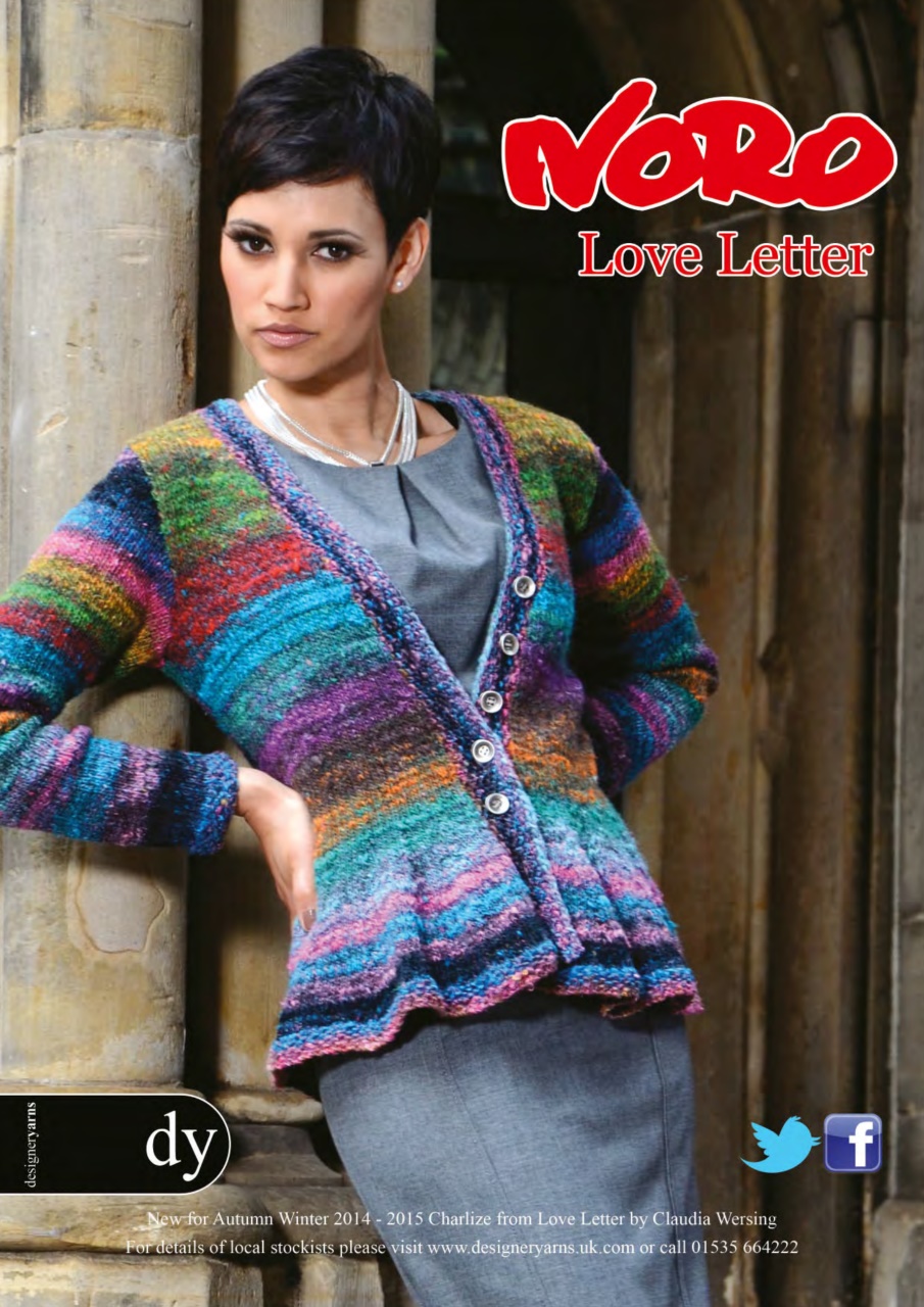 The Knitter Preview Pages