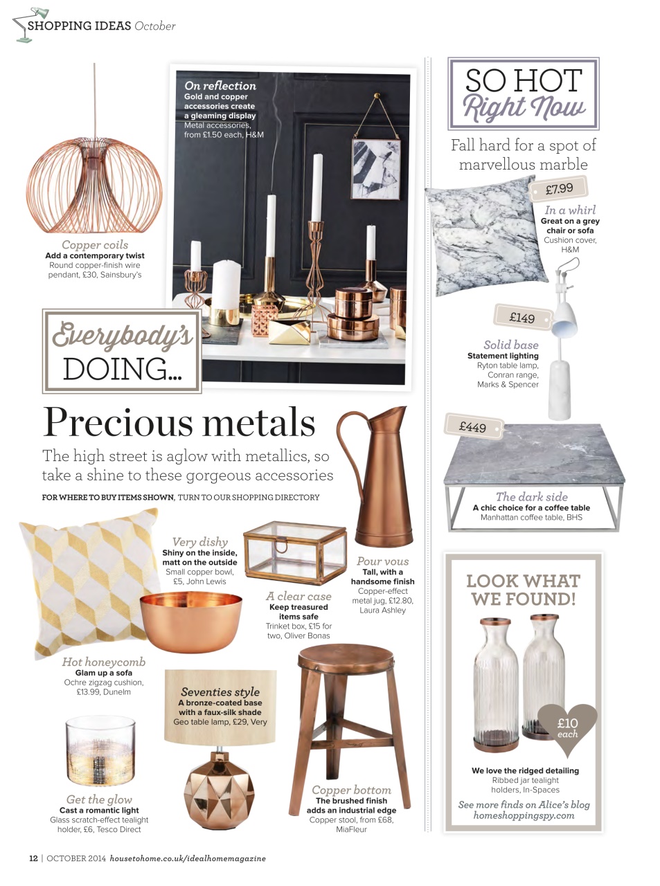 Ideal Home Preview Pages