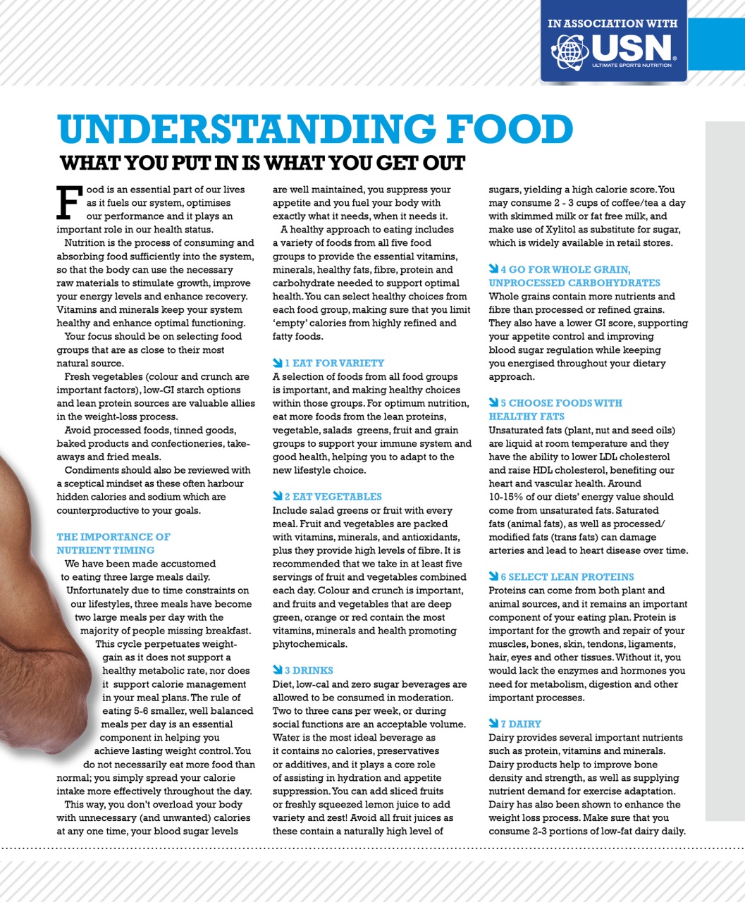 Attitude Preview Pages