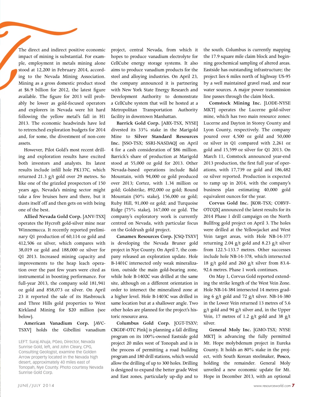 Resource World Preview Pages