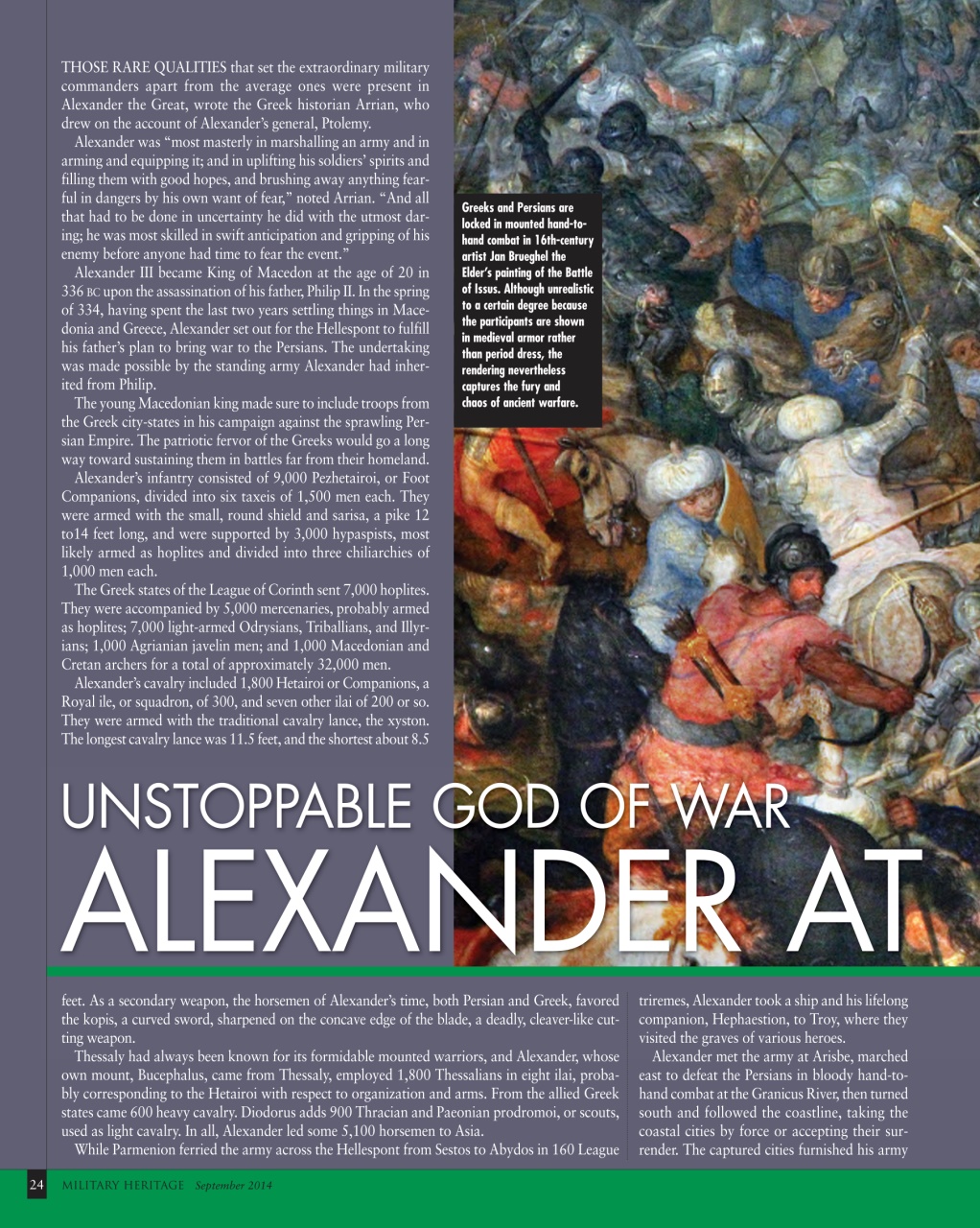 Military Heritage Preview Pages