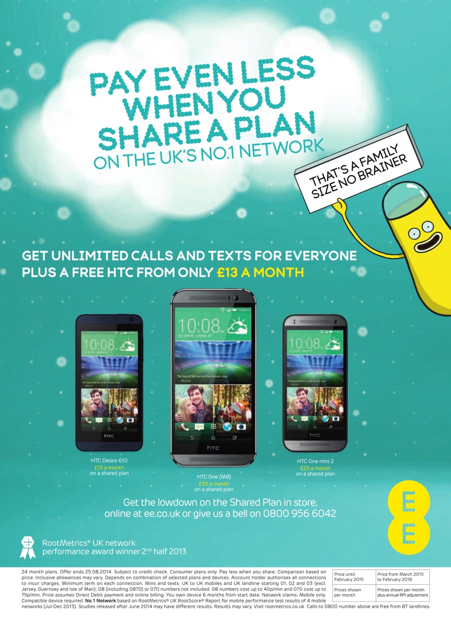 Closer Preview Pages