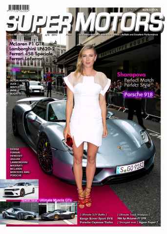 SUPER MOTORS issue Issue 48