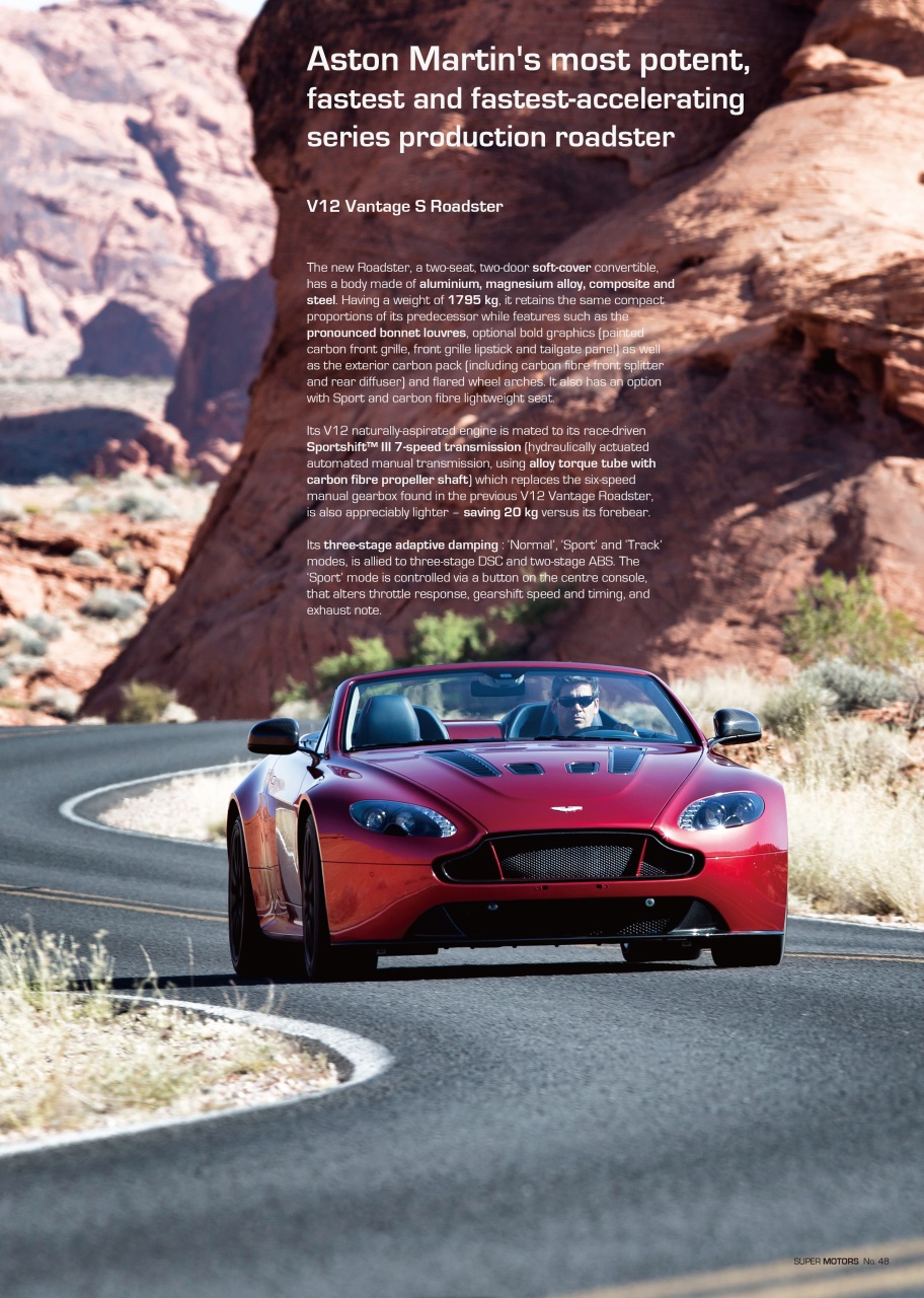 SUPER MOTORS Preview Pages