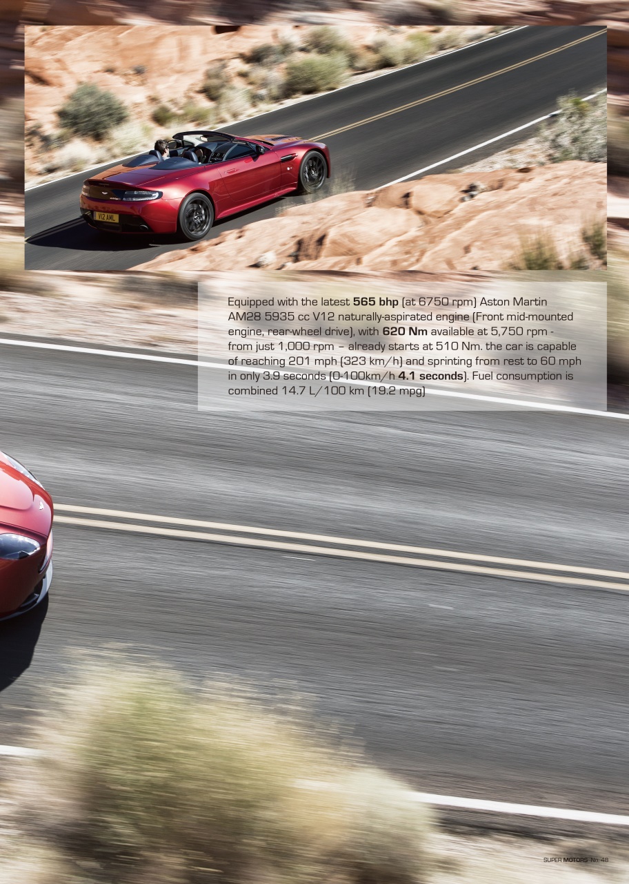 SUPER MOTORS Preview Pages