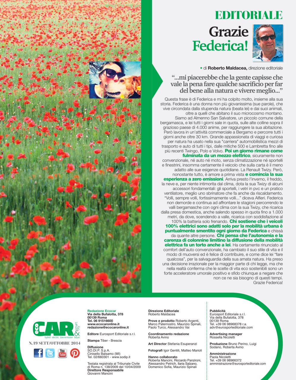 Elaborare Classic Preview Pages