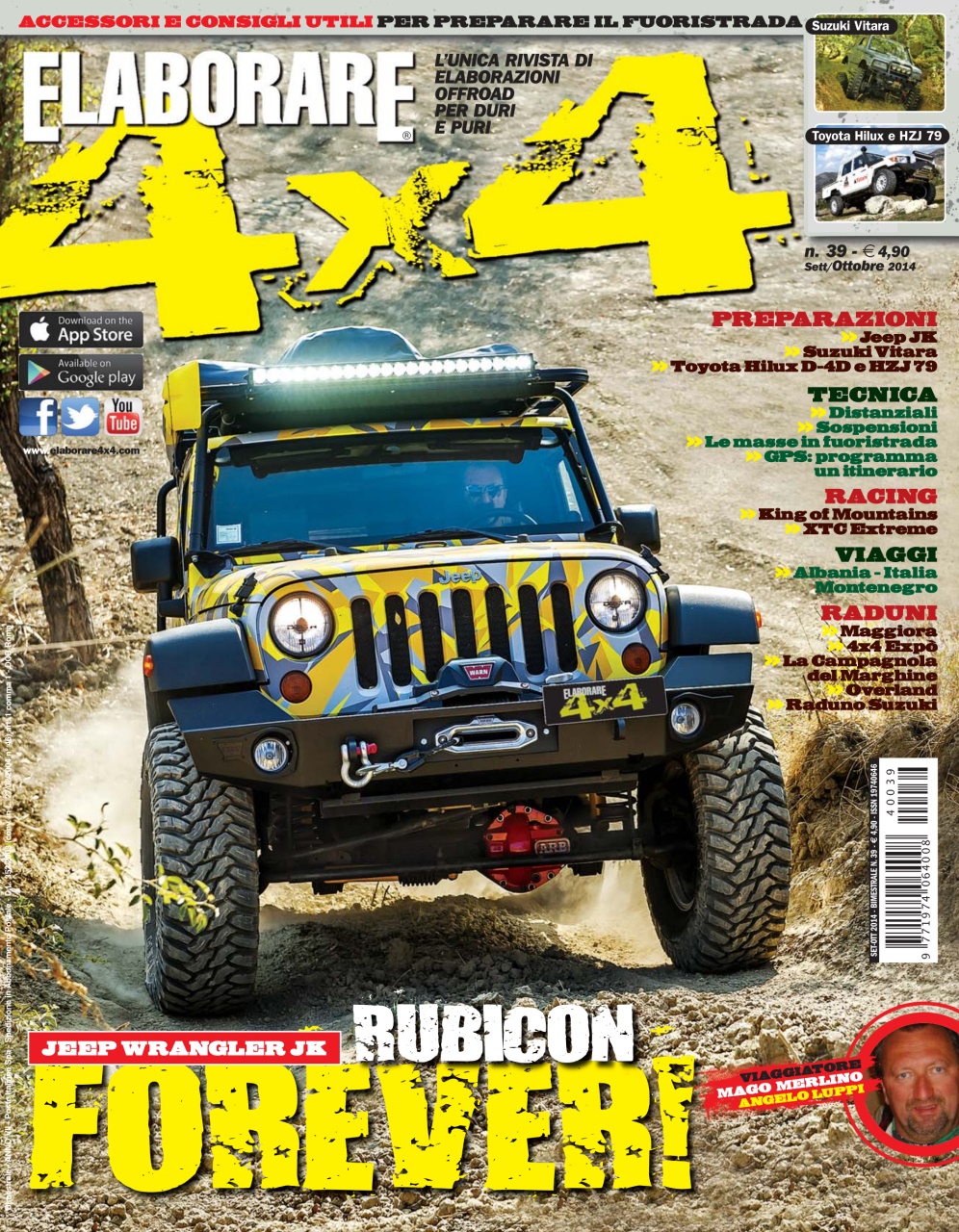 Elaborare 4x4 Preview Pages