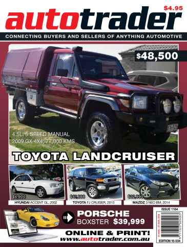 AutoTrader issue AutoTrader 1164