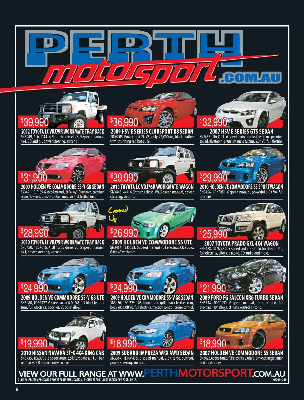 AutoTrader Preview Pages