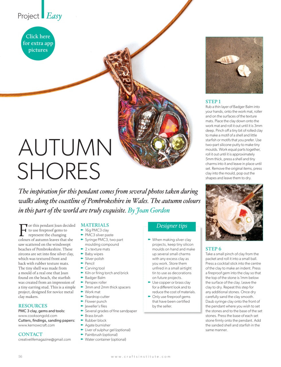 Making Jewellery Preview Pages