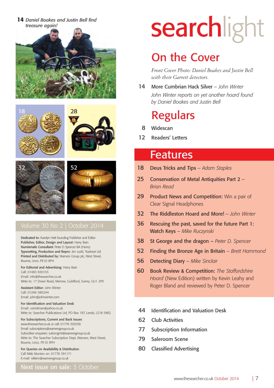 The Searcher Preview Pages