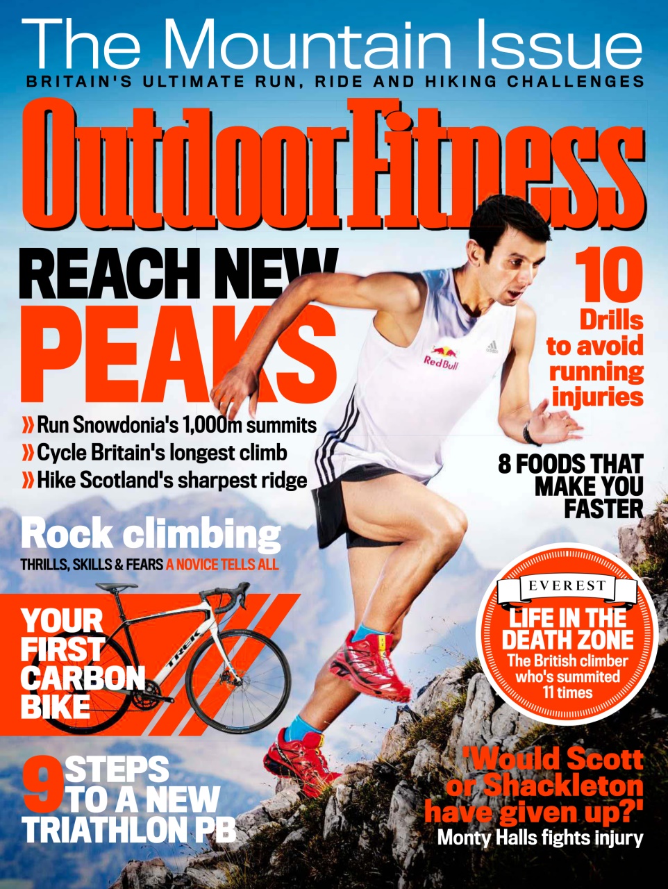 Outdoor Fitness & Adventure Preview Pages