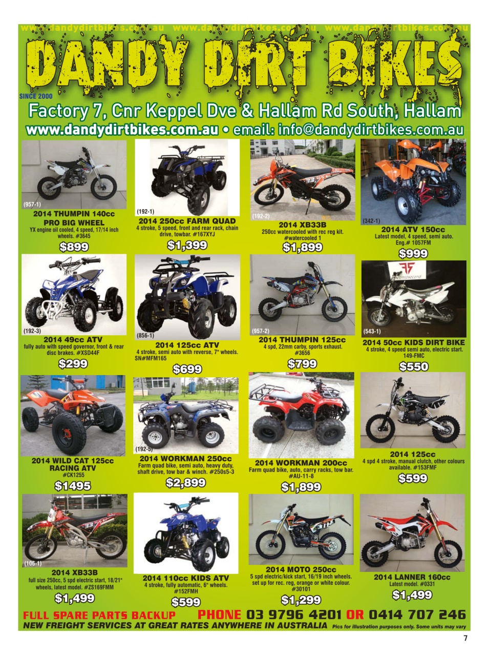 JUST BIKES Preview Pages