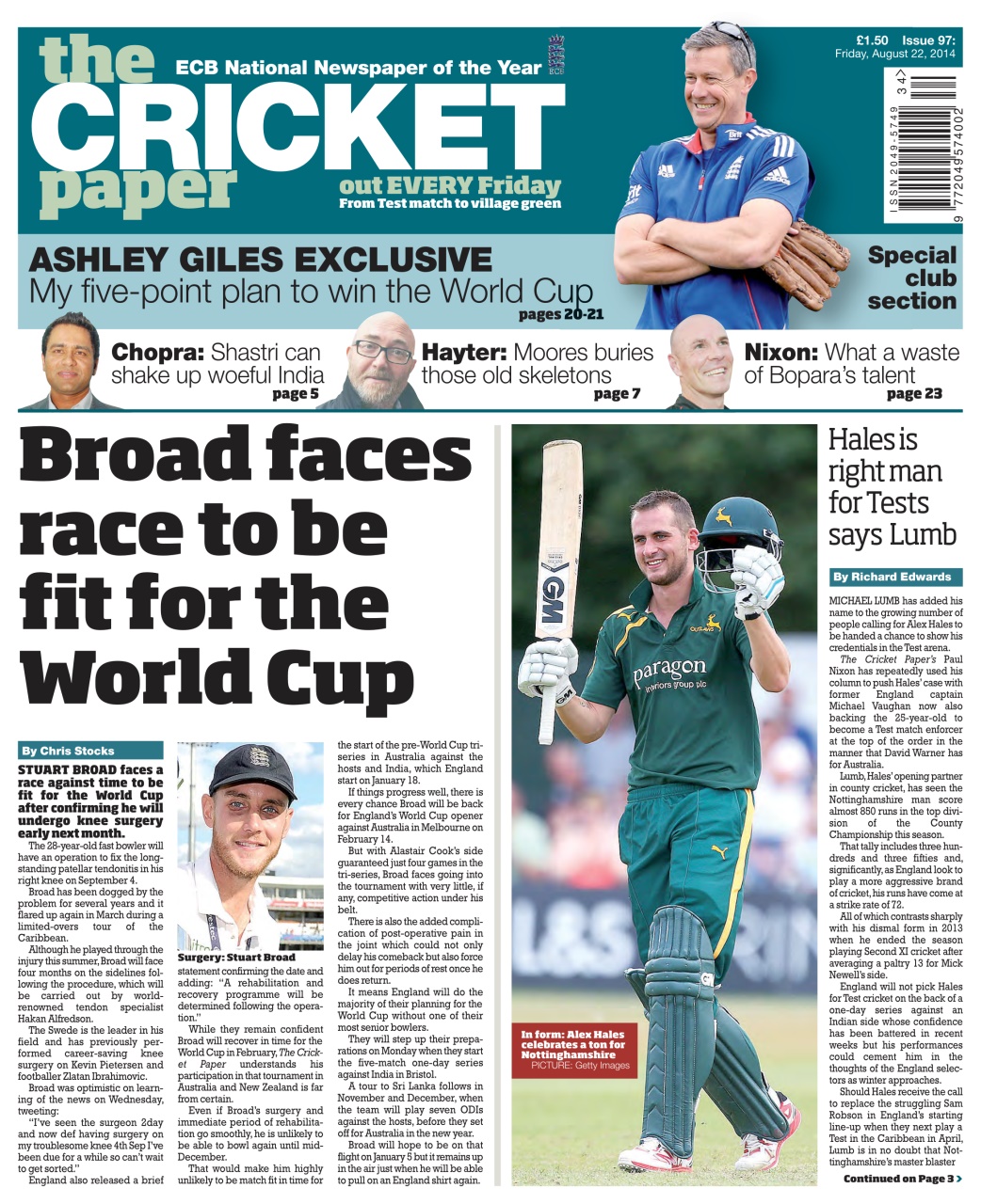 The Cricket Paper Preview Pages