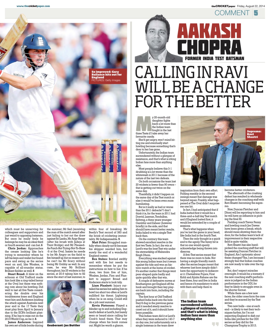 The Cricket Paper Preview Pages