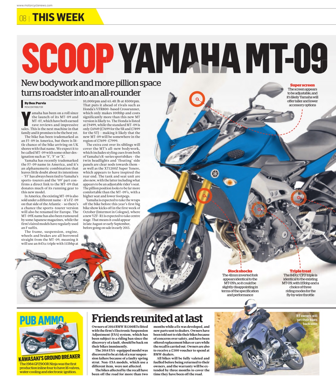 MCN Preview Pages