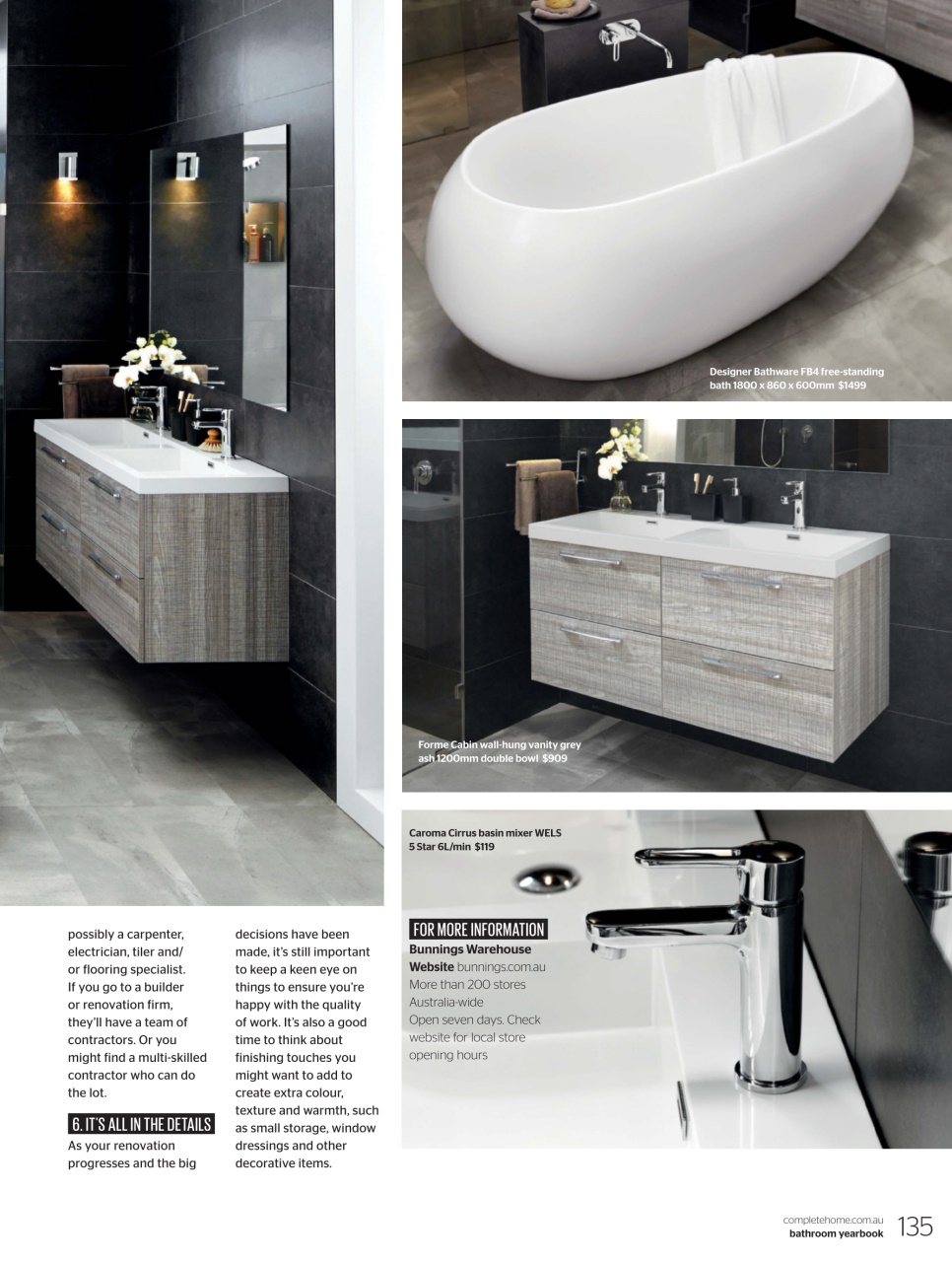 Bathroom Yearbook Preview Pages