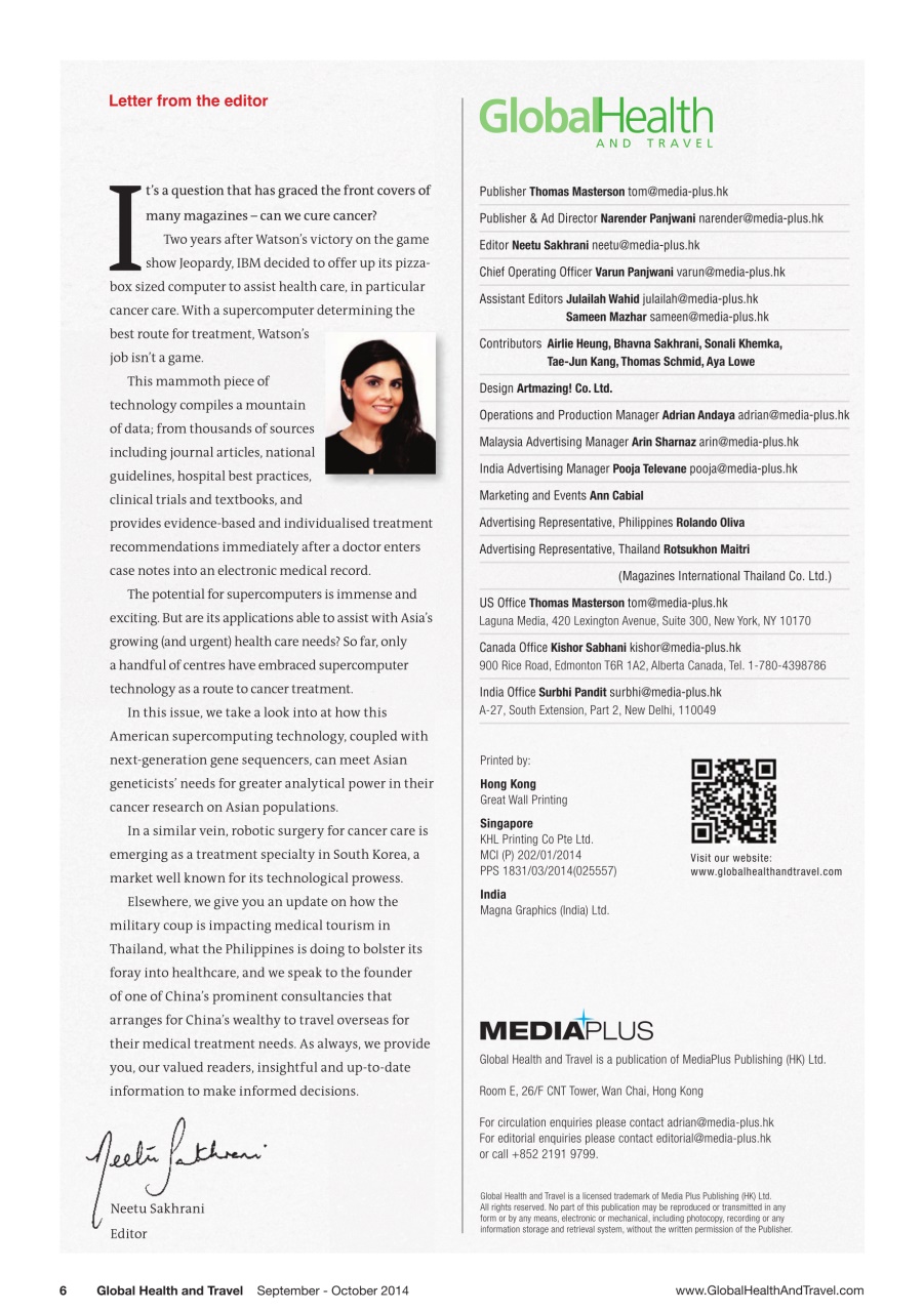 Global Health and Travel Preview Pages