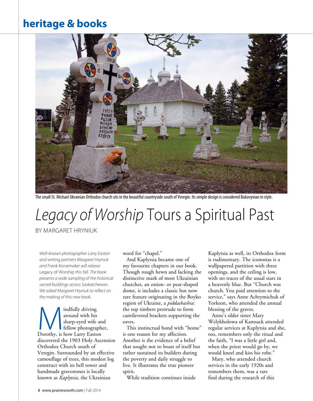 Prairies North Magazine Preview Pages