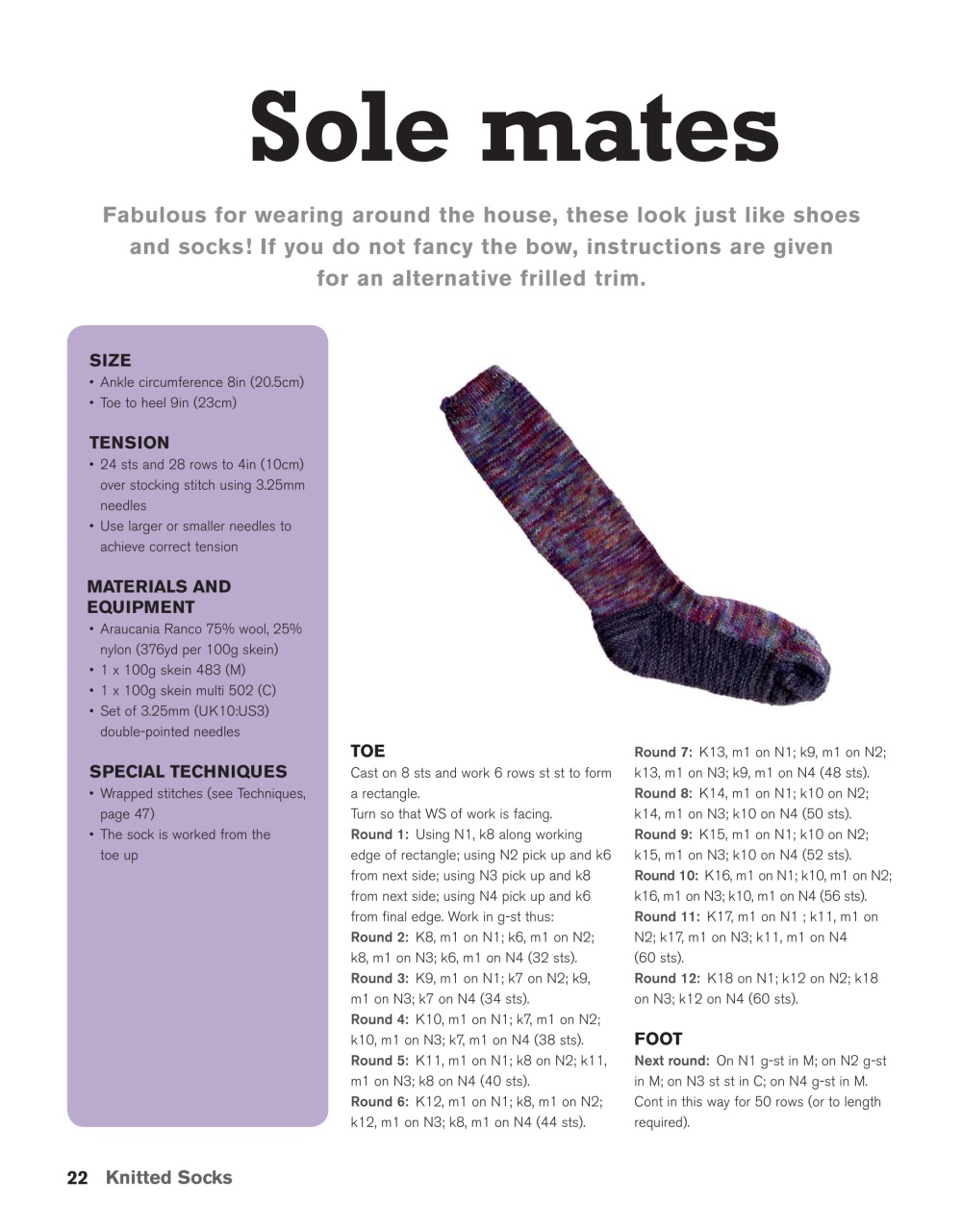 Knitting Preview Pages