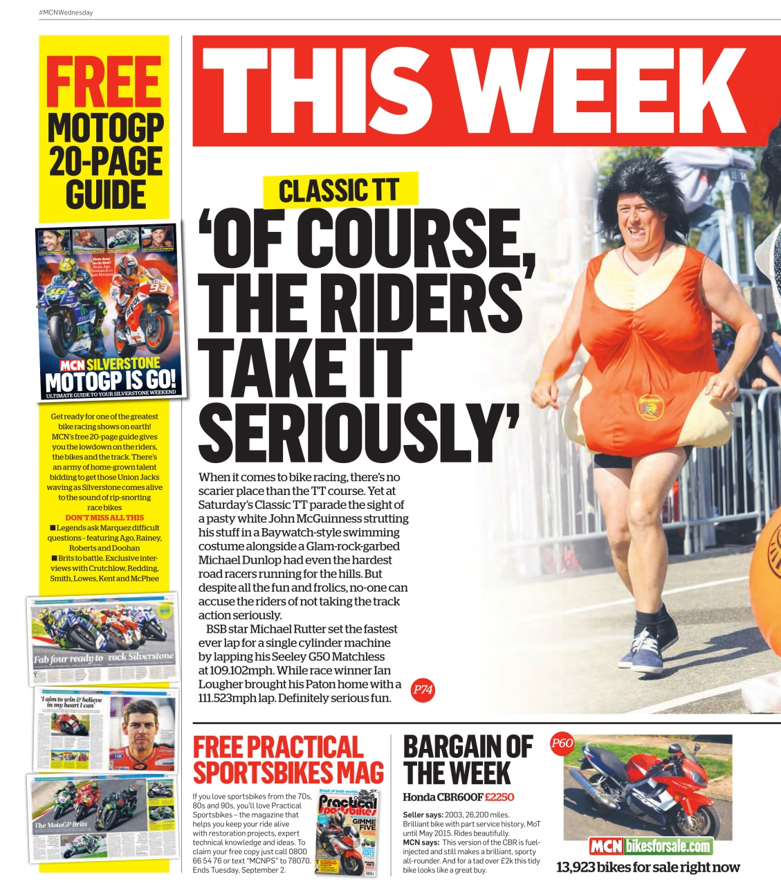 MCN Preview Pages