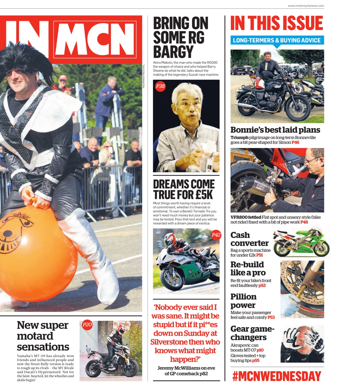 MCN Preview Pages