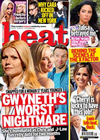 Heat issue 30th August 2014