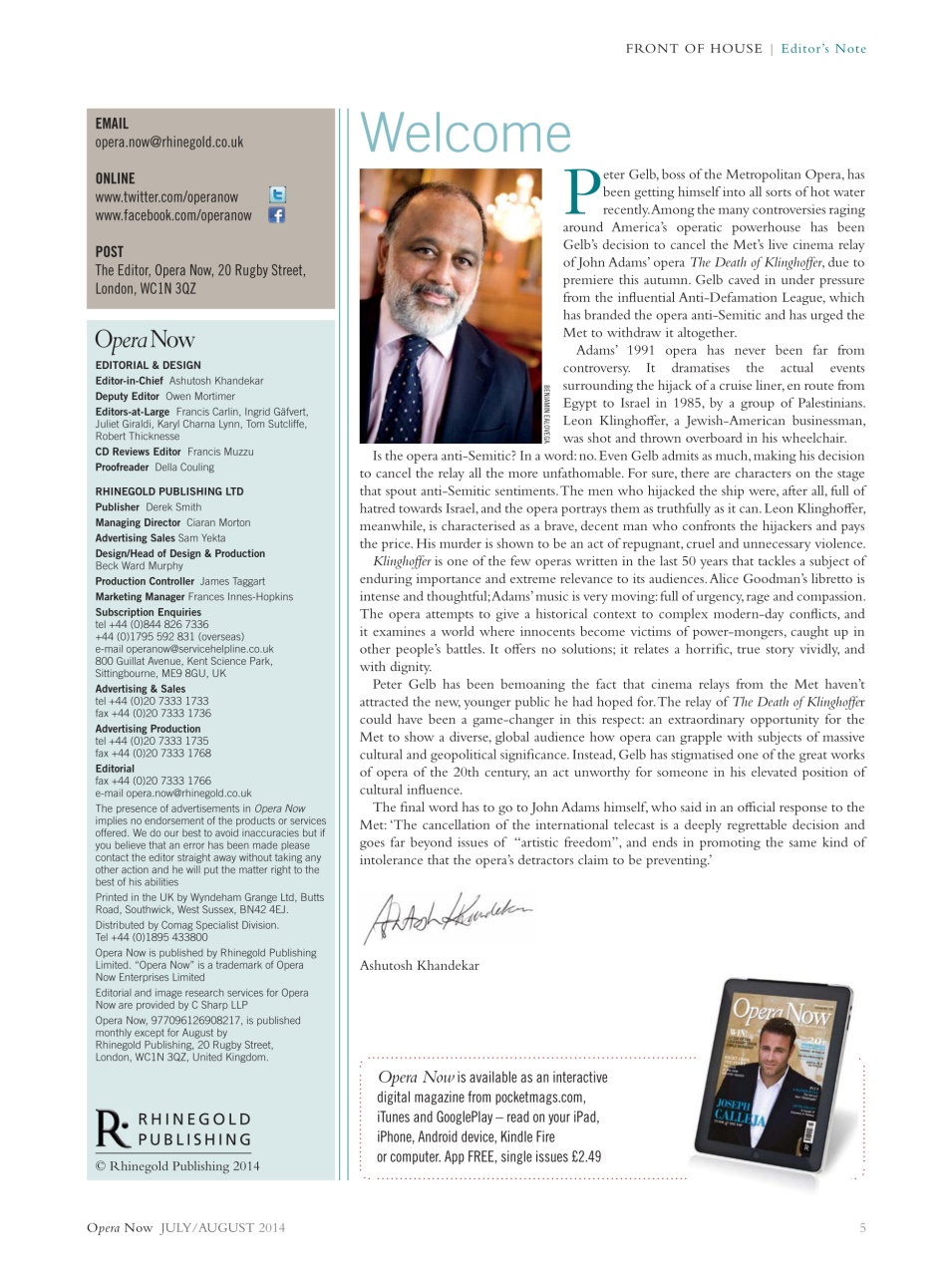 Opera Now Preview Pages