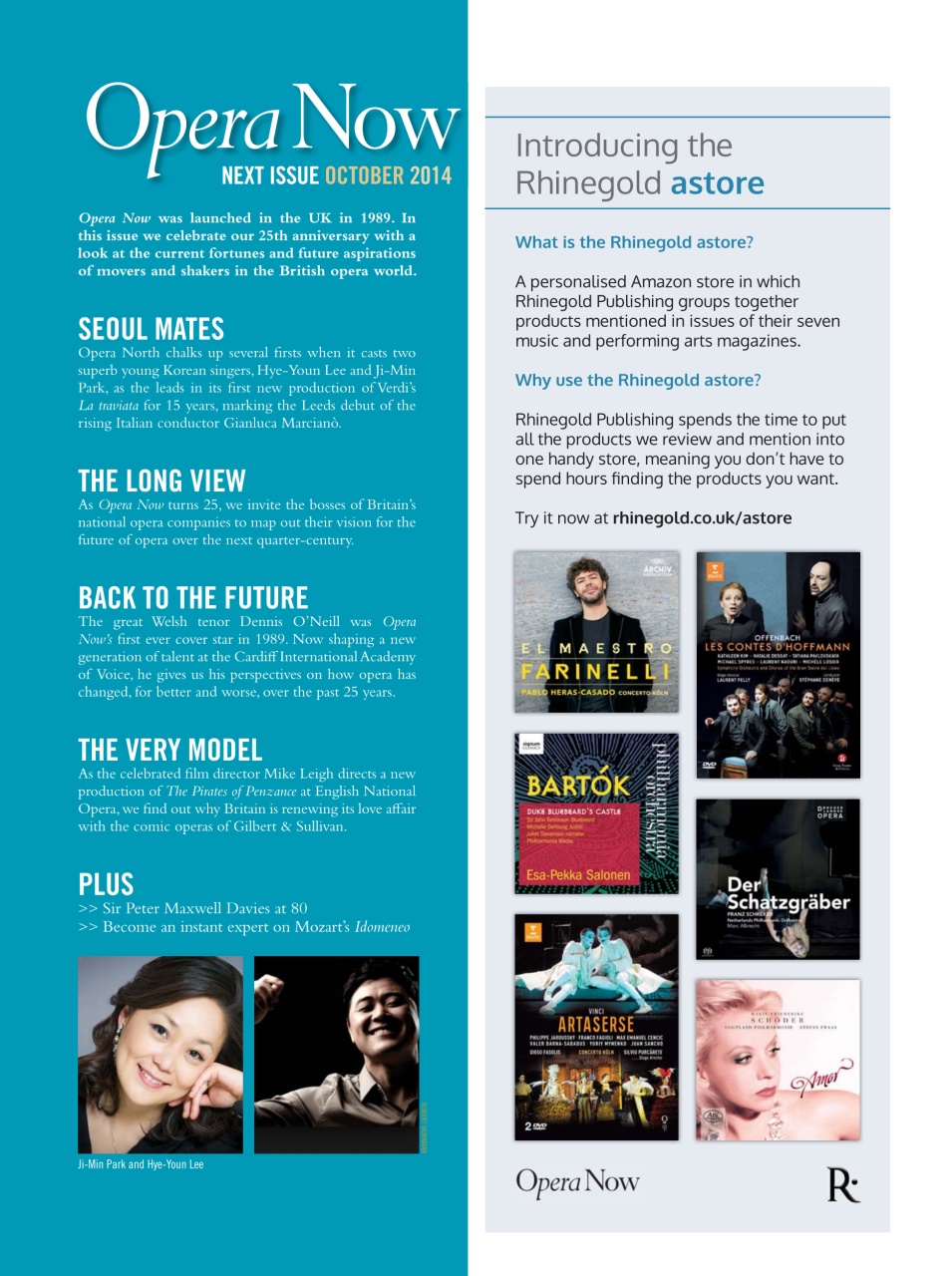 Opera Now Preview Pages