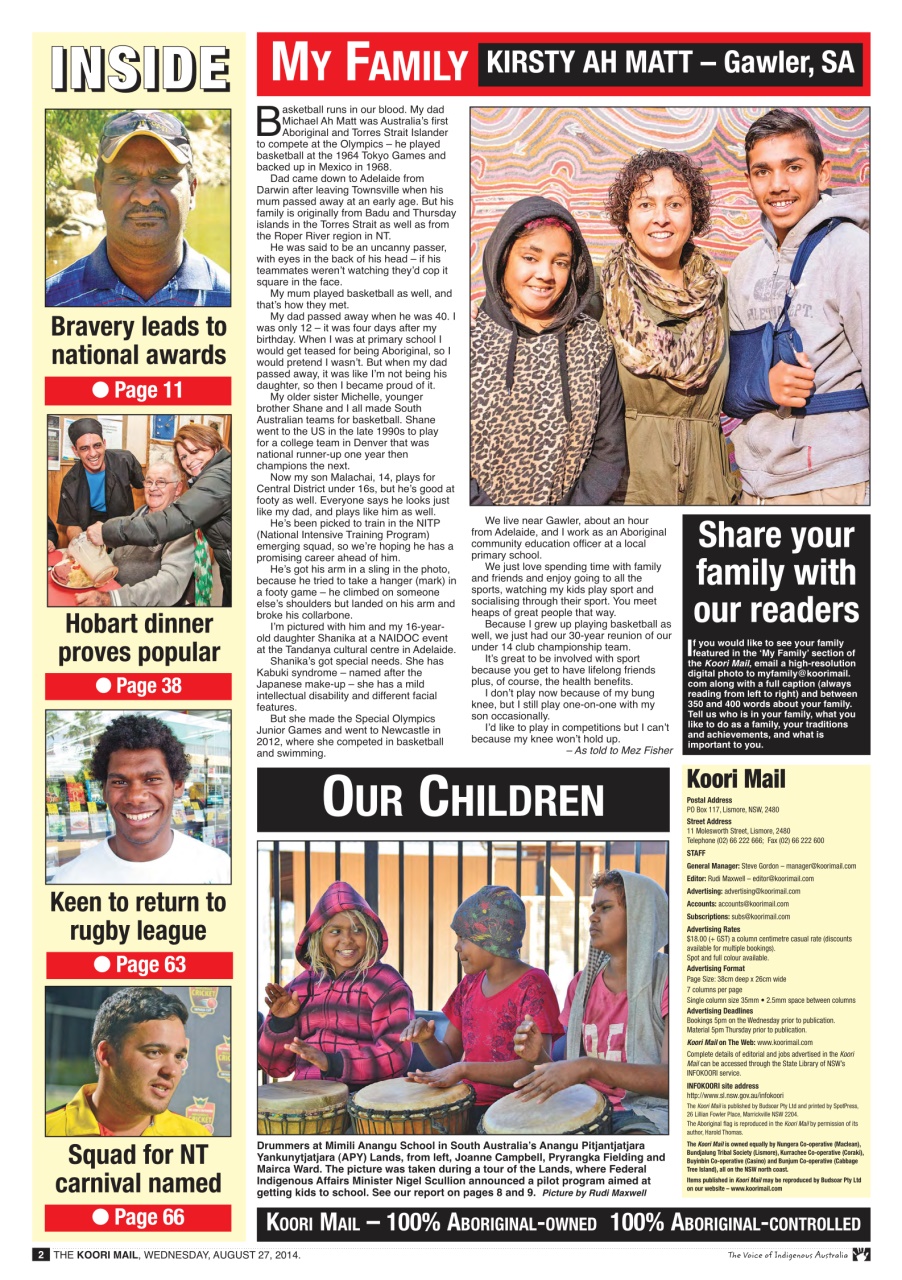 Koori Mail Preview Pages