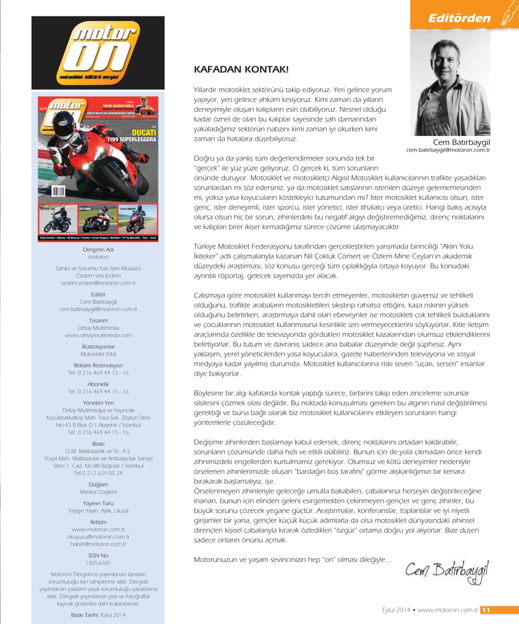 Motoron Preview Pages