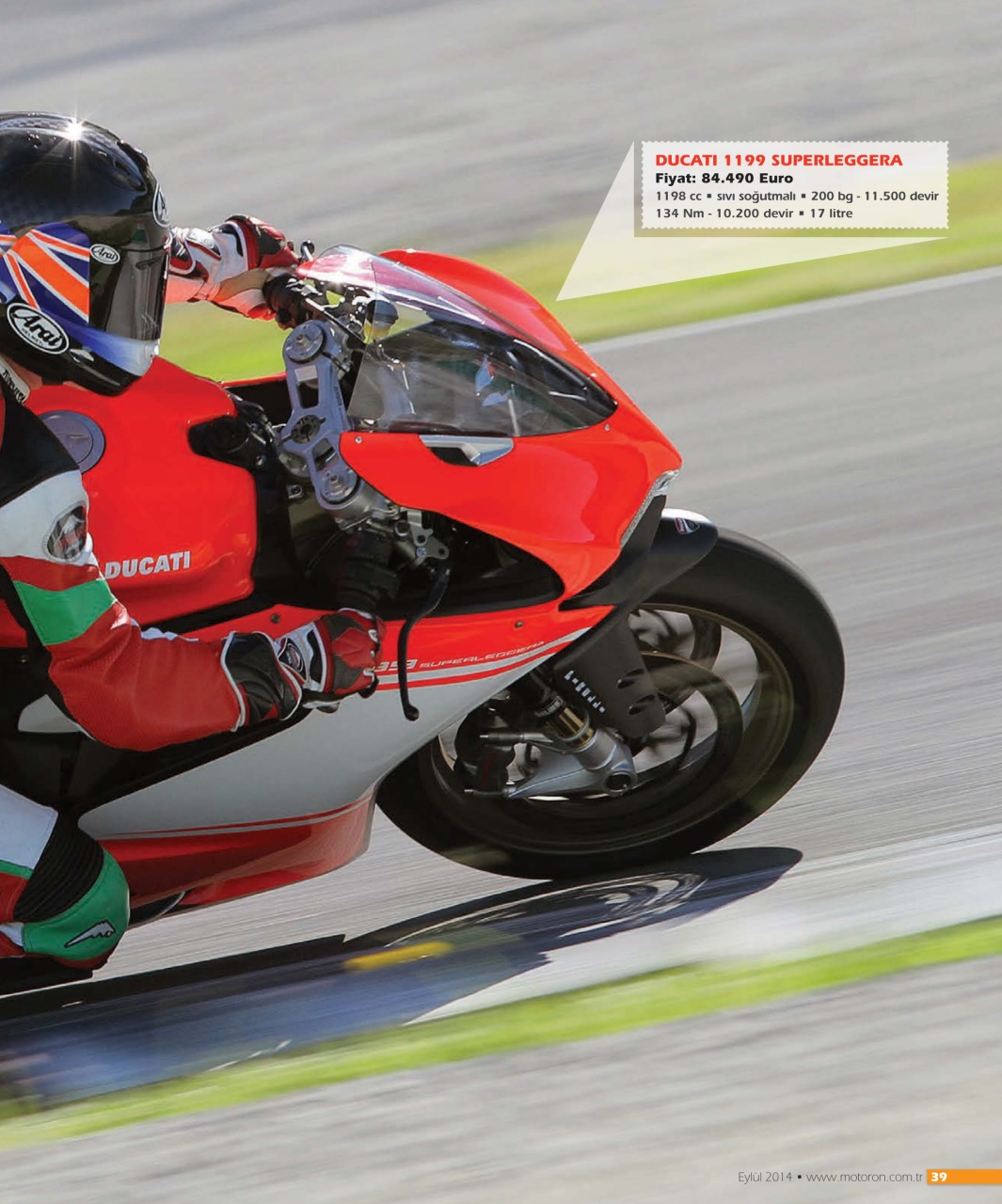 Motoron Preview Pages