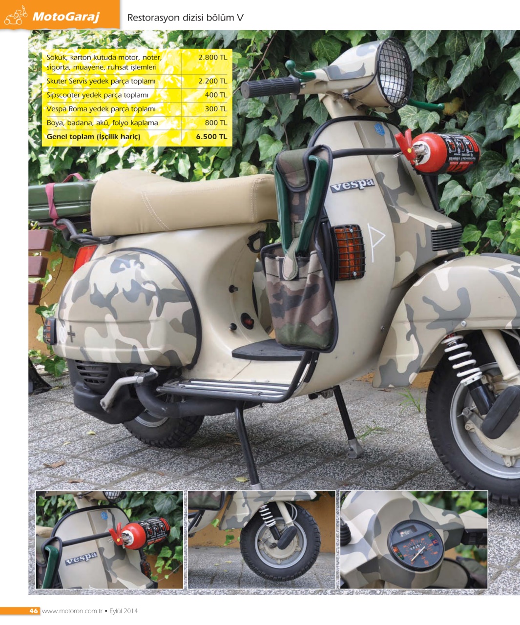 Motoron Preview Pages