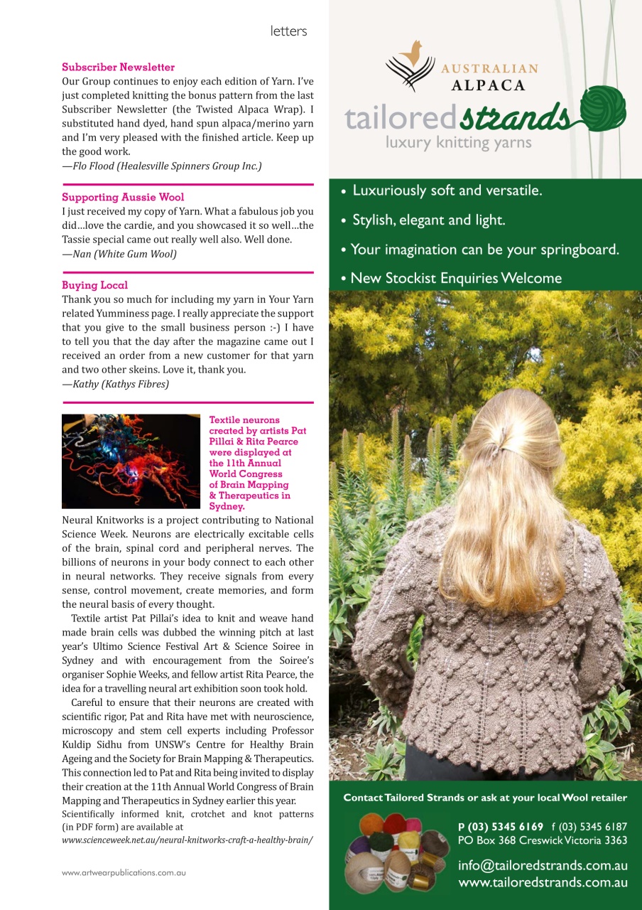 Yarn Preview Pages