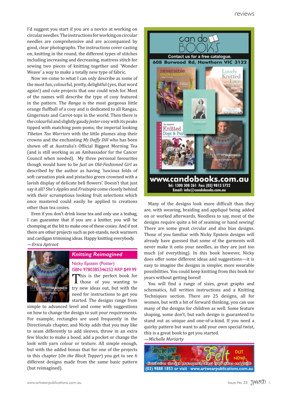 Yarn Preview Pages