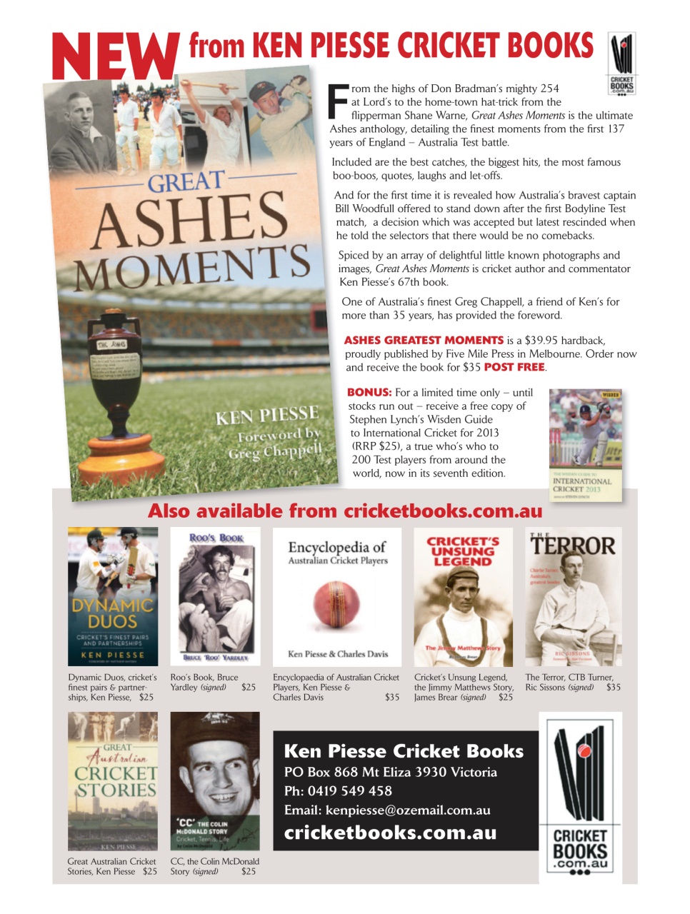 Cricket Summer Guide Preview Pages