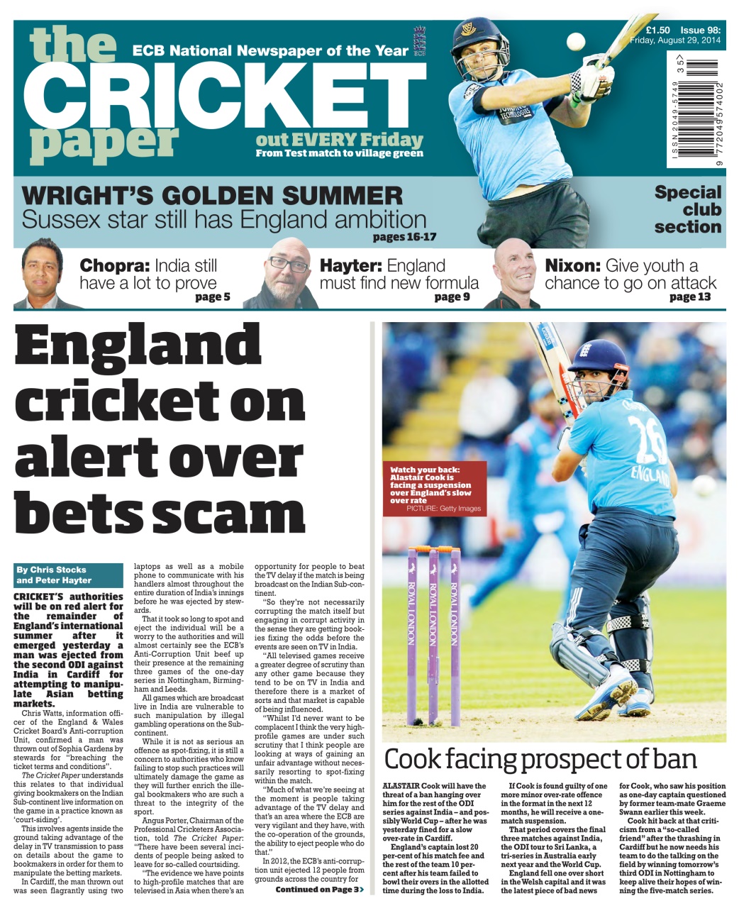 The Cricket Paper Preview Pages