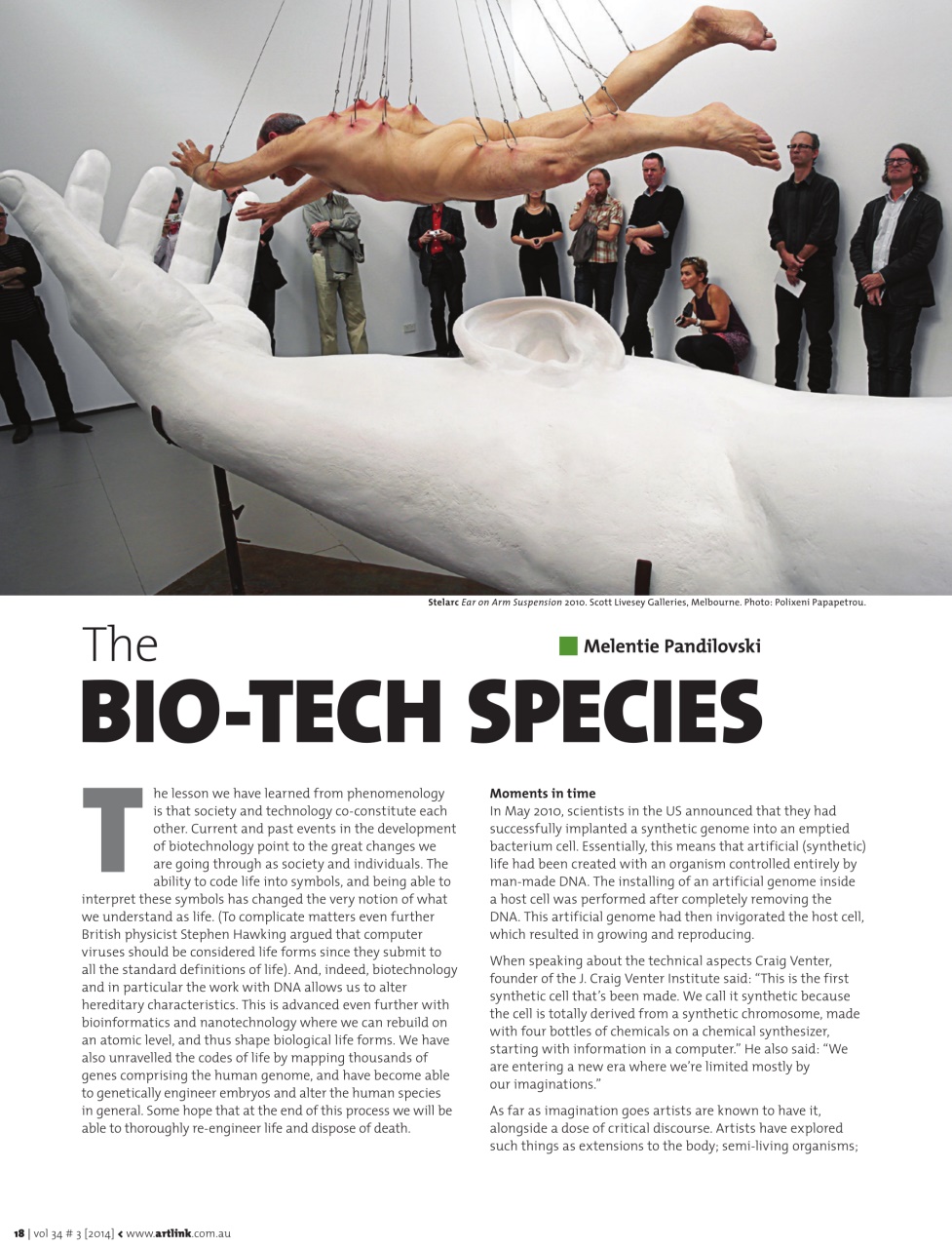 Artlink Magazine Preview Pages