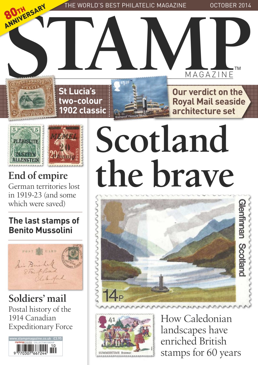 Stamp Magazine Preview Pages