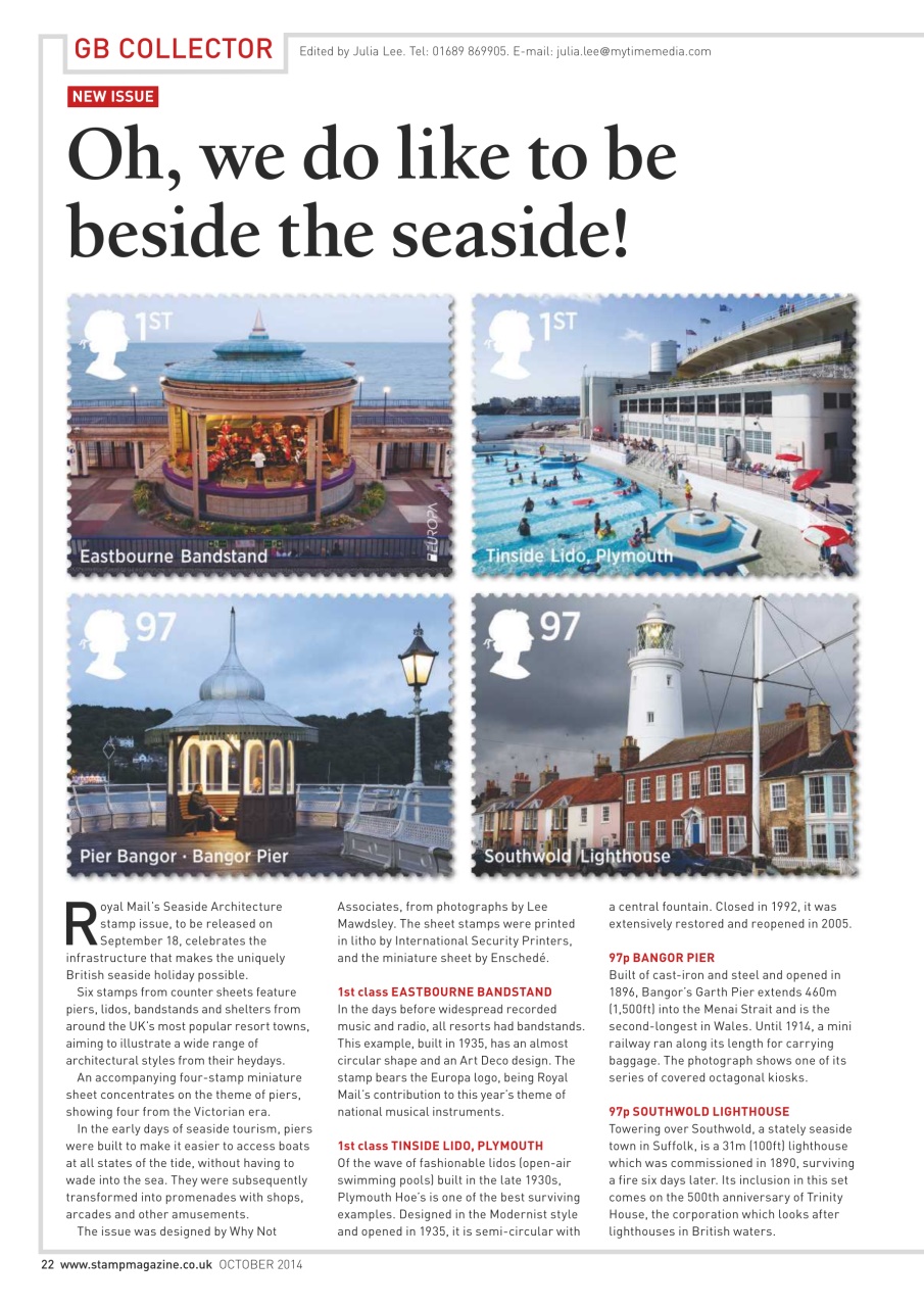 Stamp Magazine Preview Pages