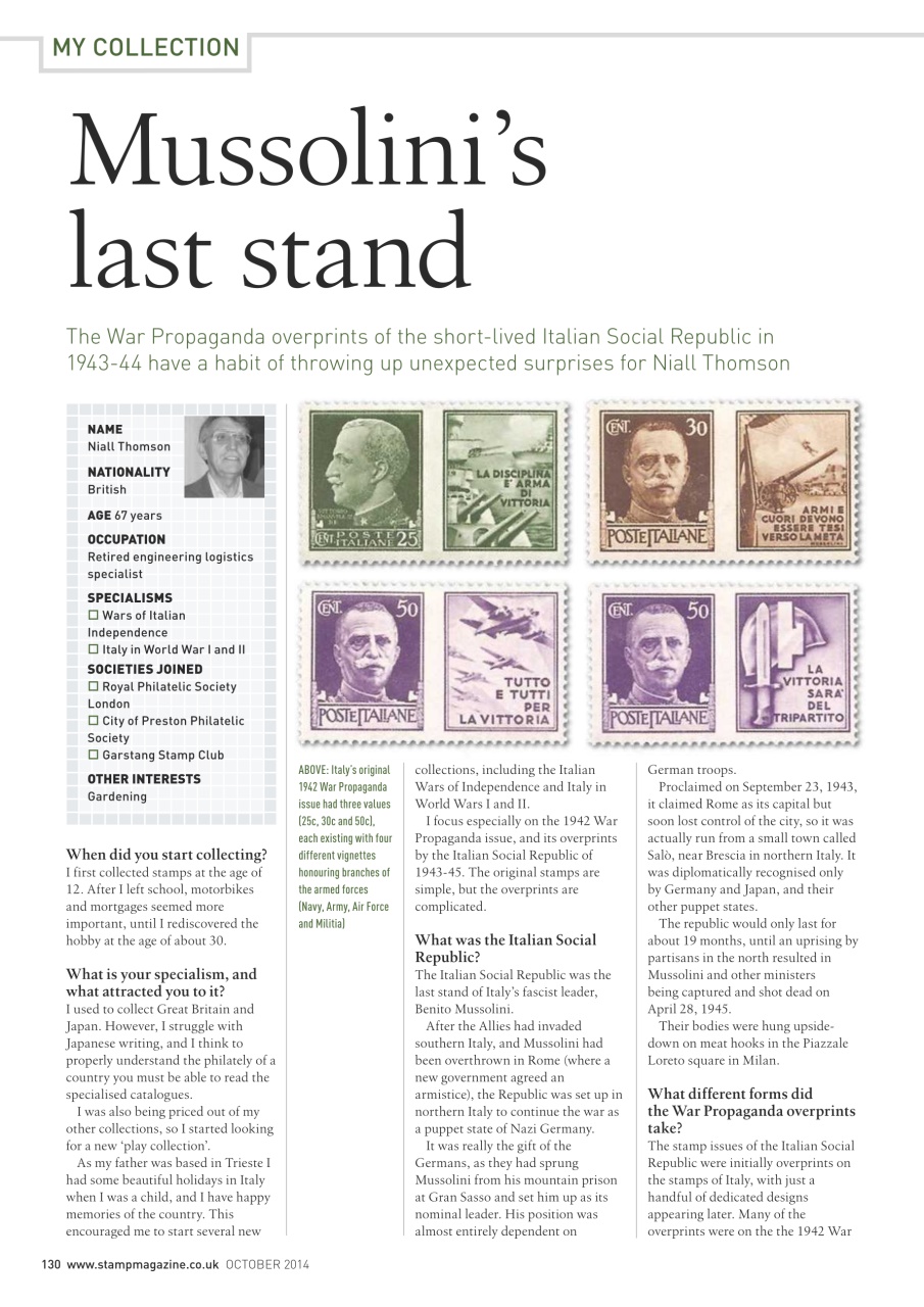 Stamp Magazine Preview Pages
